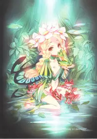 (C90) [Chocolate Shop (CHOCO)] Shuumatsu no Hi Hanare de Hitotsu ni. (Odin Sphere) [English] [shakuganexa]