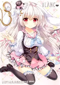 [Ame nochi Yuki (Ameto Yuki)] Fuwafuwa Onee-san wa Suki desu ka? [Chinese] [绅士仓库汉化] [Digital]