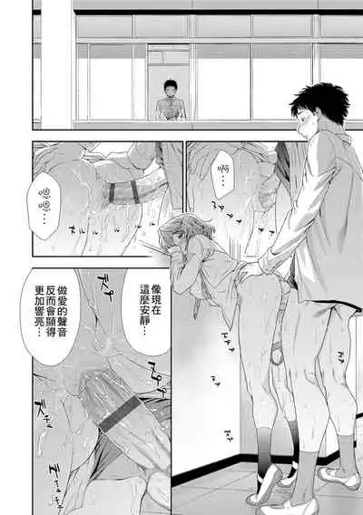 Vanilla Essence | 甜美香濃的香草精華