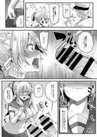 (C90) [Triple Luck (Miyoshi)] Motto x2 Aobax! (Kantai Collection -KanColle-)