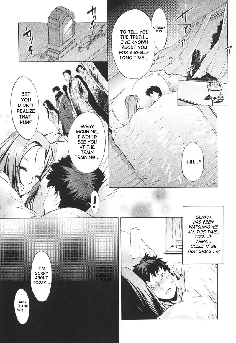 Together With Poko7 - Marionette