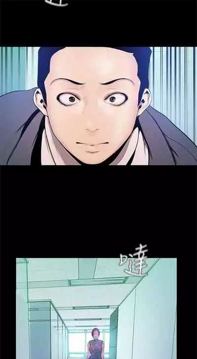 (週1)美麗新世界 1-75 中文翻譯 (更新中)