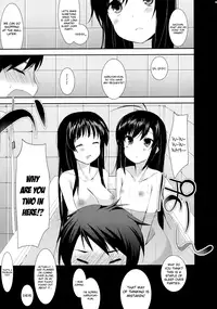 (C80) [Hacca Candy (Ise.)] BESTRIBUNE (Accel World) [English] [life4Kaoru]