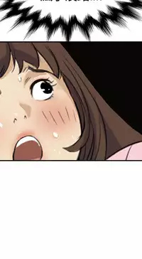 Si-Eun 诗恩 Ch.1~6 [Chinese]