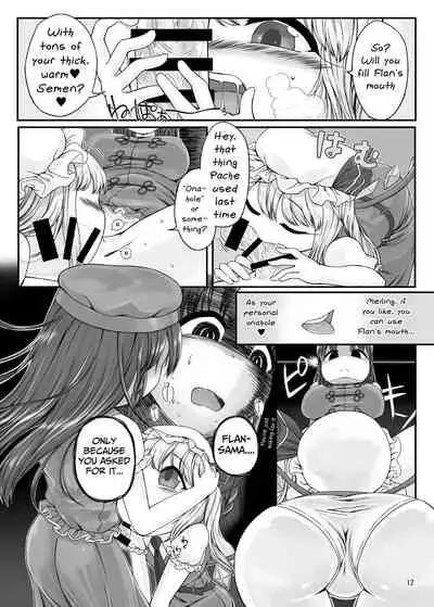 [Float Shippu (Usou)] Oshaburi Daisuki Flan-chan (Touhou Project) [English] [Mongolfier] [Digital]