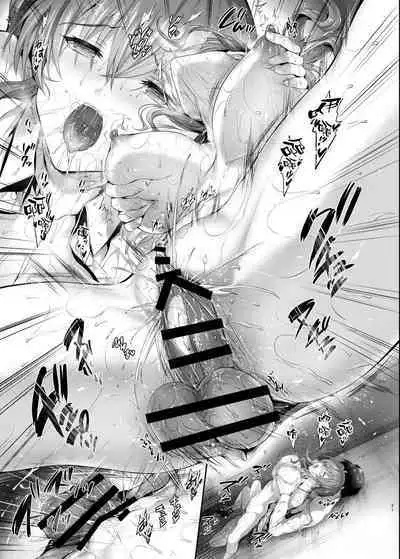 [Neko wa Manma ga Utsukushii (Hisasi)] Gal ni Odosareteimasu [Chinese] [空気系☆漢化] [Digital]