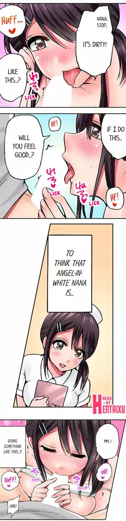 Pranking the Working Nurse Ch.15/?