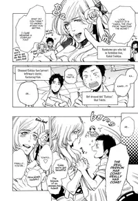 [Kijima Hyougo‎] Brand New ♡ Star [English] [Blissful Sin] [Digital] [Incomplete]