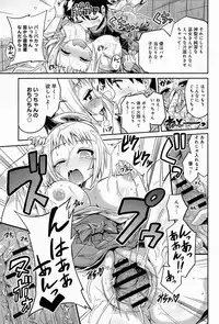 COMIC Anthurium 010 2014-02