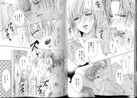 B-BOY LUV 13 GO!カン特集