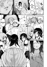 [Tachibana Omina] Harem series Ch.1-4 [English] [The Lusty Lady Project]