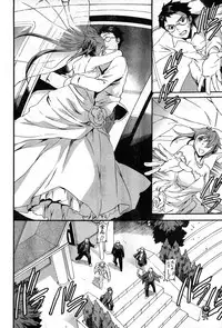 Young Champion Retsu Vol.08 (2007-09-30 Zoukangou)