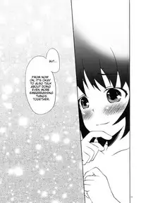 (Reitaisai SP2) [†Amethyst-CROSS† (Minase Tamaki)] Neko ni Matatabi | Catnip for the cat (Touhou Project) [English] [EHCove]