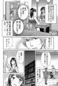 COMIC Anthurium 010 2014-02