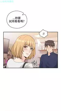 老师,好久不见【chinese】15-20