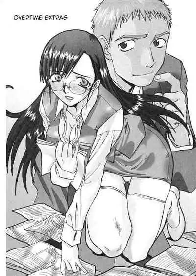 [Hiroshi Itaba] Hello Work [English] [Project-H]