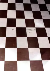 [Komorikiri. (Urin)] Shiniku Kaoredo Sharin wa Mawaru (Touhou Project) [Chinese] [Kanade汉化组] [Digital]