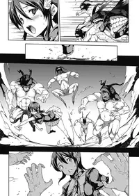 [Erect Sawaru] Pandra -Shiroki Yokubou Kuro no Kibou- II [Digital]