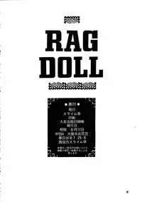 ragdoll 1-4