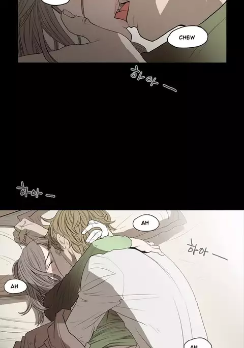 Kitsch | Disrespectful Bitch Ch. 1-71