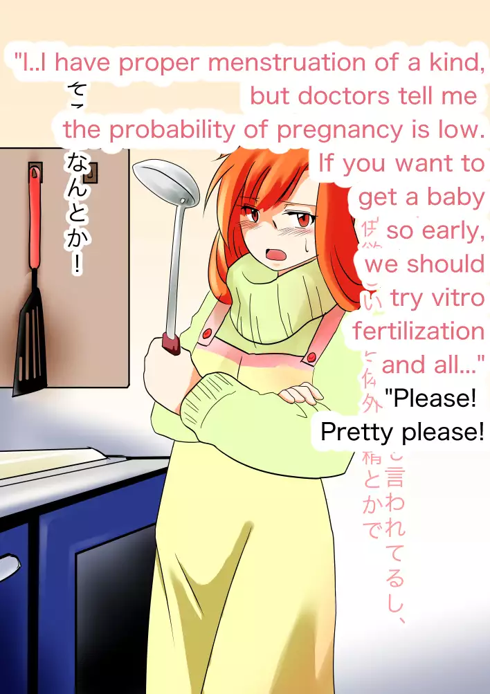 Futanari no Orekko wo Harama Seru Hanashi