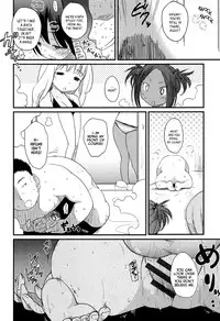 [Higenamuchi] Otome Kuzushi Ch. 1-8, 11 [English]