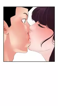 Desire King 欲求王 Ch.41~51 [Chinese]