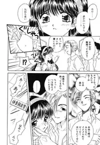 [Kirisawa Mint] Zero no Kokuin - The Mark Of Zero