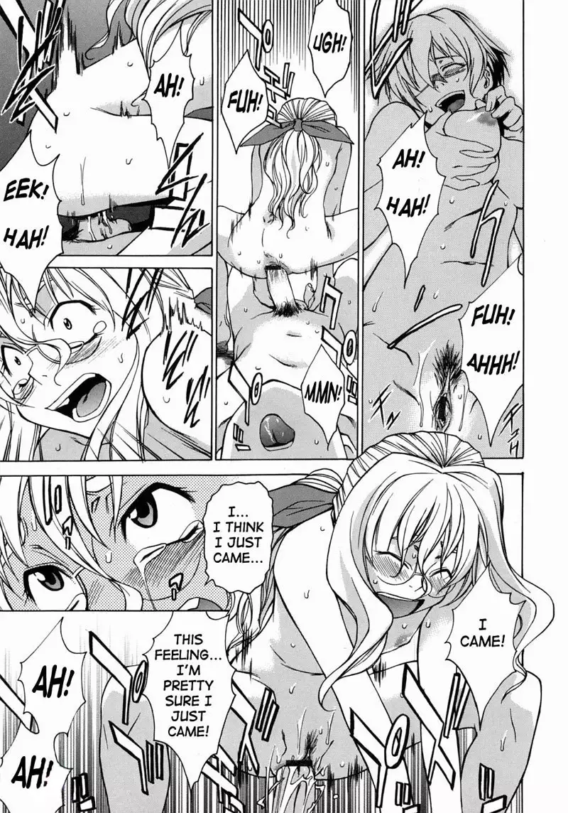 ake on Me Vol1 - #4Please Take Me To Paradise