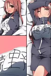 [MC] Donna H Mousou demo Kanacchau! ~ Moshimo Class no Joshi Dare to demo Noukou SEX Dekichau nara