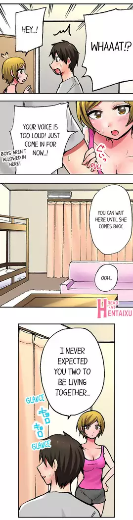 Pranking the Working Nurse Ch.15/?