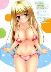 (SC65) [PASTEL WING (Kisaragi-MIC)] Pastel Friend (Yome) - P . W . Petit 04 - (Girl Friend BETA)