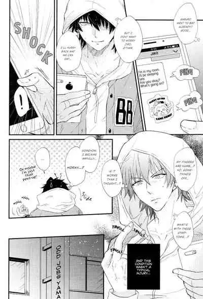 [Cheeky! (Kase)] No More Illegal Mic (Hypnosis Mic) [English] [Hypnotized Division Scans]