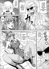 [Pyramid House] Sow in the Bunny (Dragon Ball) [English] {doujin-moe}