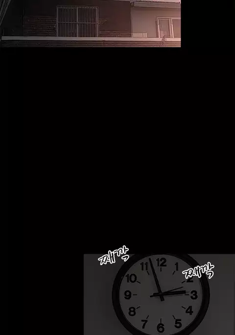 Cohabitation Ch.1-36