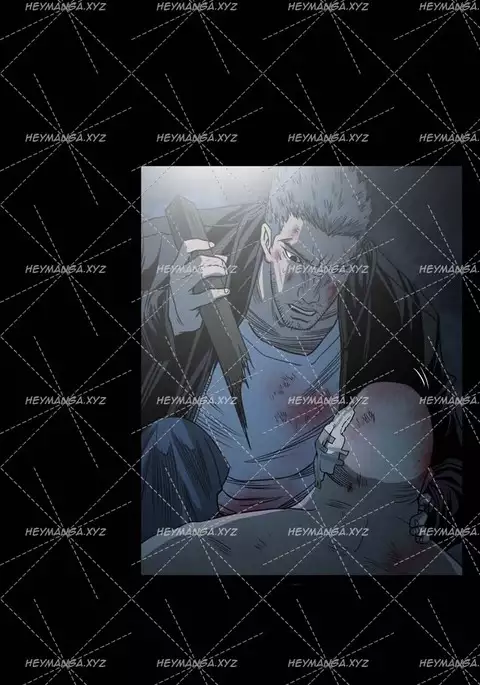 Kitsch | Disrespectful Bitch Ch. 1-71