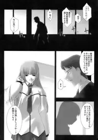 [Anthology] Tatakau Heroine Ryoujoku Anthology Toukiryoujoku 11