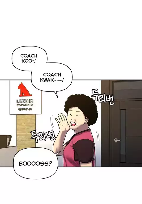 Ghost Love Ch.1-35