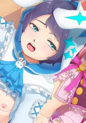 後背位&アナルくぱぁ