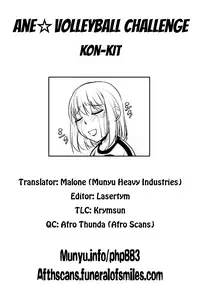 [Kon-Kit] Kaya-nee Volleyball ni Idomu | Ane☆Volleyball Challenge (Bishoujo Kakumei KIWAME Road 2012-12 Vol. 4) [English] [Malone] [Digital]