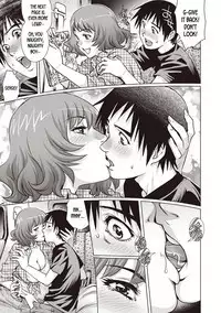 Shachuuhaku no Yoru ni... | Spending the Night in the Car...