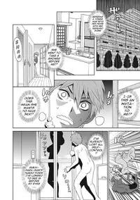 [John K. Pe-ta] Itoshiki Acmate- My Lovely Acmate Ch. 1-4 [English] [theamdrag] [Digital]