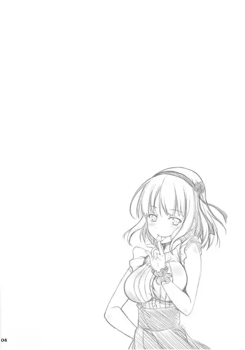 しだれフェラムネ