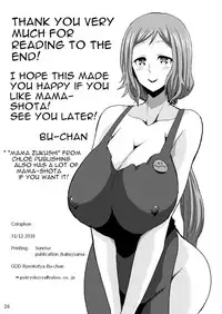 [GOD Ryokutya (Bu-chan)] Okaa-san to Hagukumimasho | Let's grow up with mother (Gundam Build Fighters) [English] [Januz] [Digital]