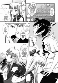 (SC62) [antyuumosaku (malcorond)] Iona no Usuusu na Ehon | The Iona Rag (Arpeggio of Blue Steel) [English] [Seiuchi]