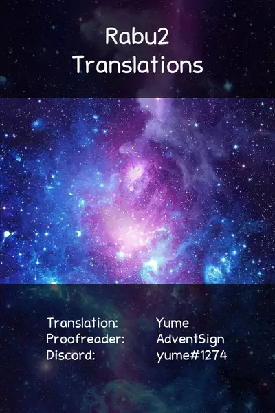 Oya no Inuma no Sentaku | While our parents are away