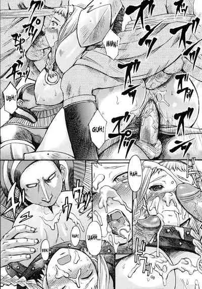 (C71) [Bakunyu Fullnerson (Kokuryuugan)] Exotic Shoukougun - Exotic Syndrome (Queen's Blade) [English] [SaHa] [Decensored]