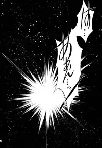 [Pascal Kikaku (Morii)] Pretty! 1+2+3