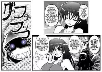 Asuka Hybrid Chapter 1-20 [English]