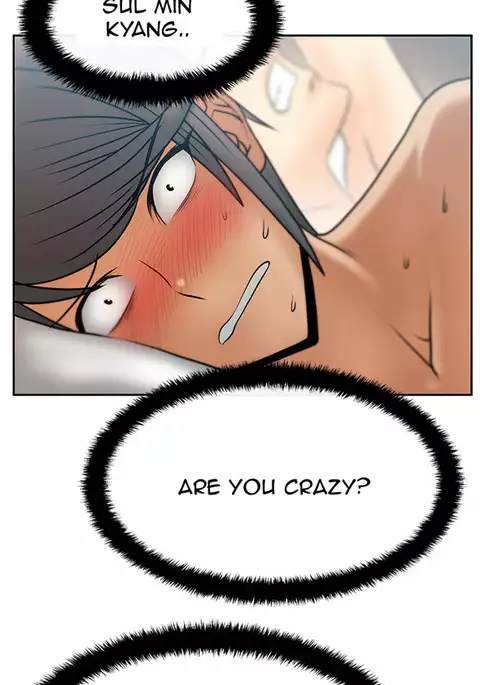 My Office Ch.1-49